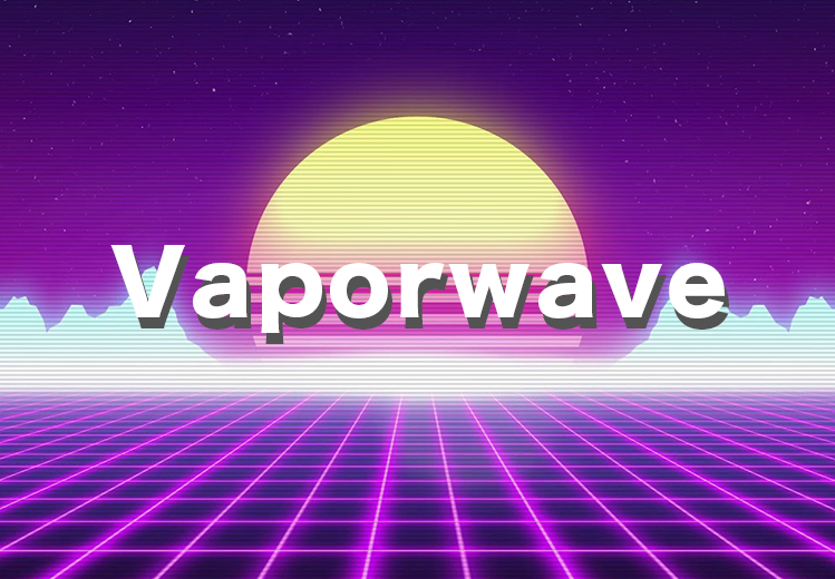 80感的未來設計—Vaporwave 視覺美學