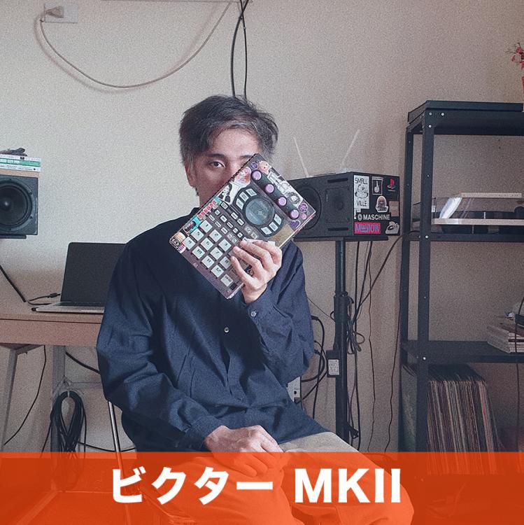 心跳般的節奏—Lo-fi Hip Hop｜菲律賓 Lo-fi Hip Hop 創作者 ビクター MK I I 專訪