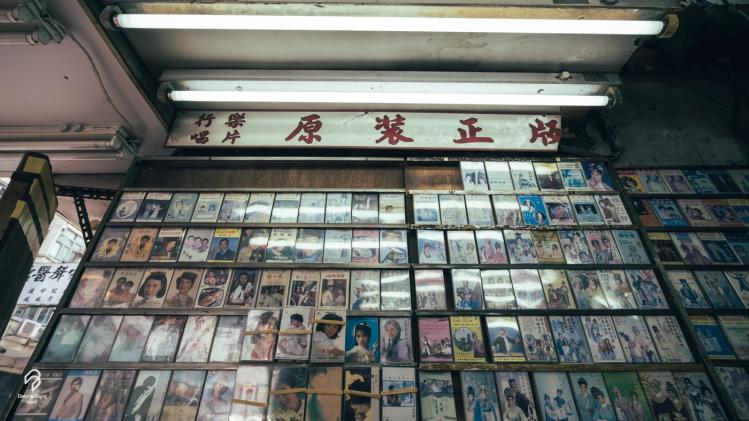 NEWS｜Ｈong Kong Records closing its doors after 38 years